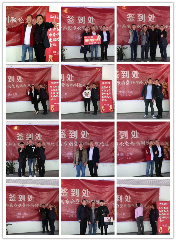 20171202150602208 网信快3·(中国游)官方网站