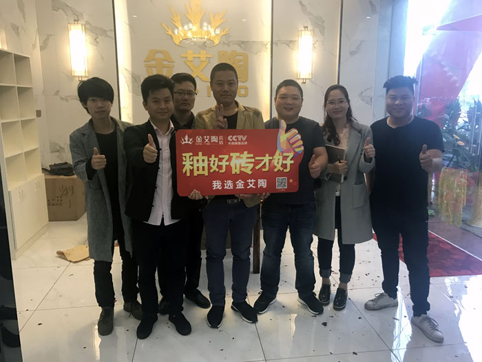 网信快3·(中国游)官方网站