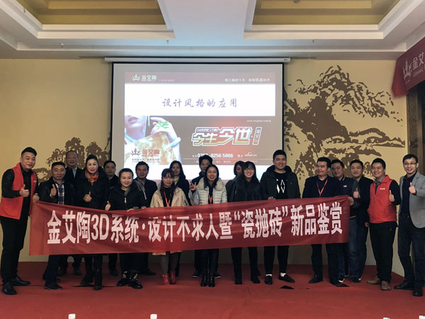 20171202150730036 网信快3·(中国游)官方网站