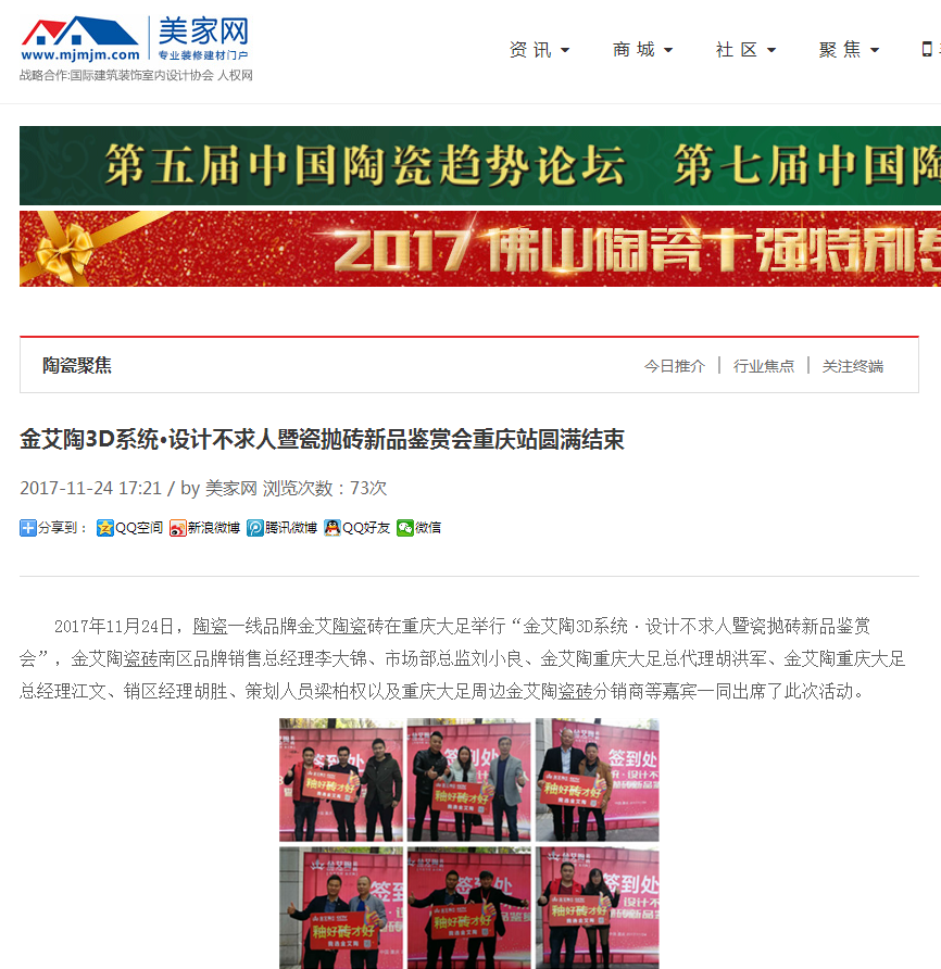 网信快3·(中国游)官方网站