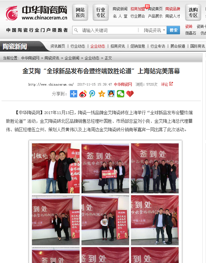 网信快3·(中国游)官方网站