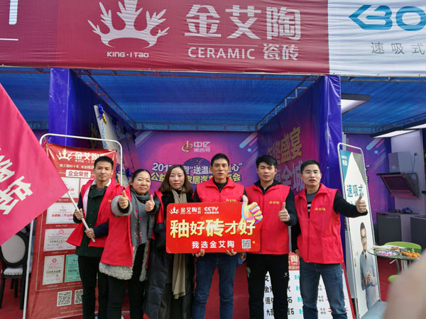 湖北黄石网信快3·(中国游)官方网站瓷砖诚意十足，廉价风暴团购活动一站式服务霸气来袭