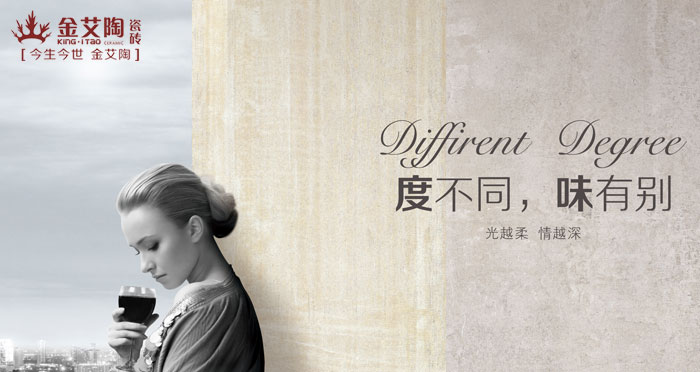 几度时光，几度春  住在时光里  纵享青春不老，我们不散