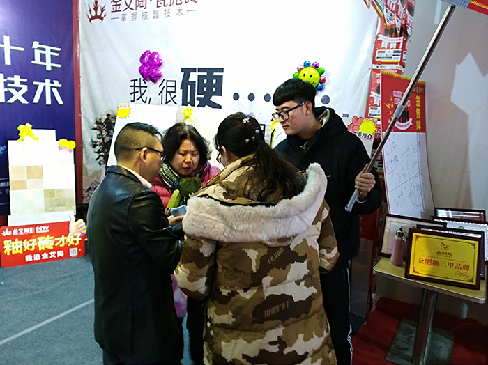 网信快3·(中国游)官方网站