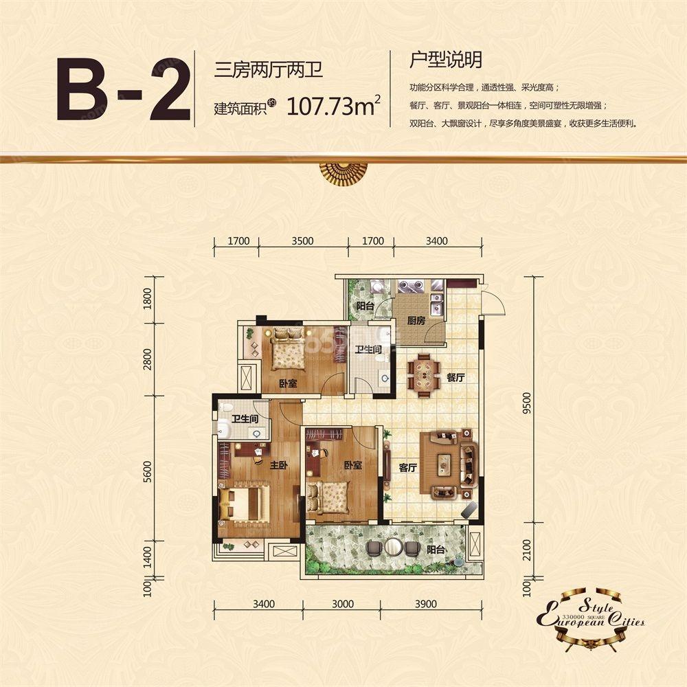 网信快3·(中国游)官方网站