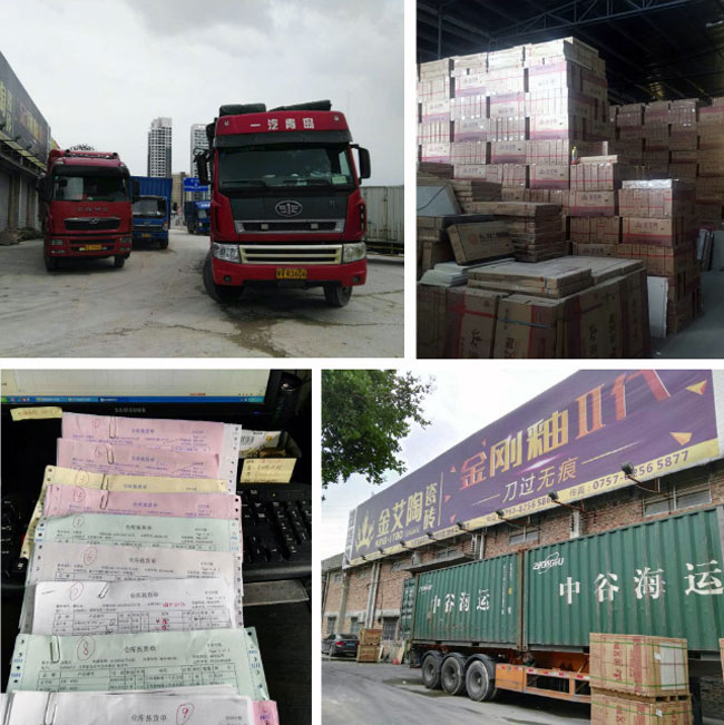 辅导，我能说说“别人家公司”的圣诞怎么过的么？