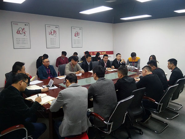 20180103162655314 幸福是奋斗出来的!——网信快3·(中国游)官方网站团队12月总结会