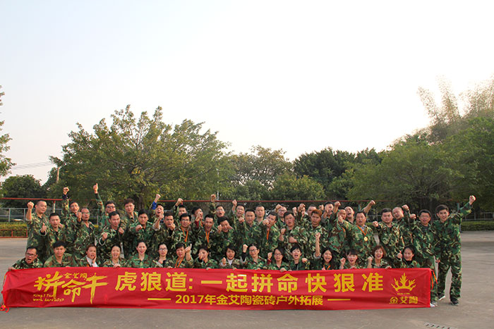 网信快3·(中国游)官方网站