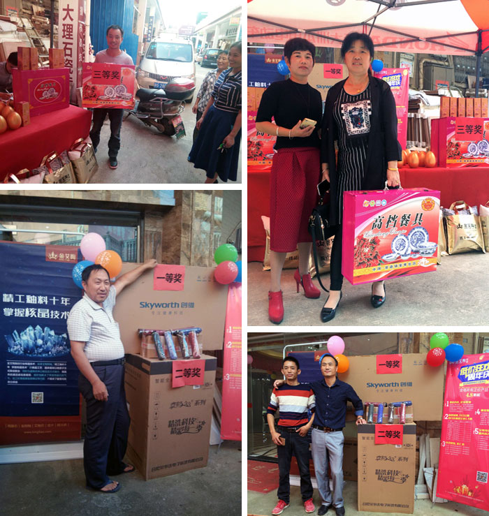 网信快3·(中国游)官方网站