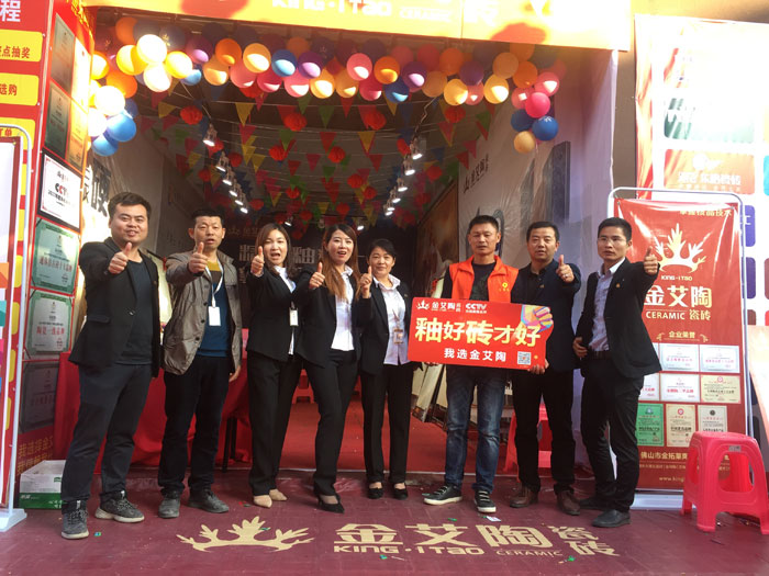 网信快3·(中国游)官方网站