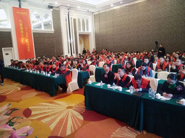 网信快3·(中国游)官方网站瓷砖“大格局·大趋向·大刷新”2018年度经销商峰会杰出回首
