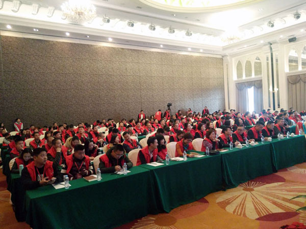 网信快3·(中国游)官方网站瓷砖“大格局·大趋向·大刷新”2018年度经销商峰会杰出回首