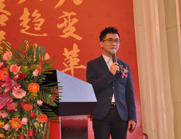 网信快3·(中国游)官方网站瓷砖“大格局·大趋向·大刷新”2018年度经销商峰会杰出回首