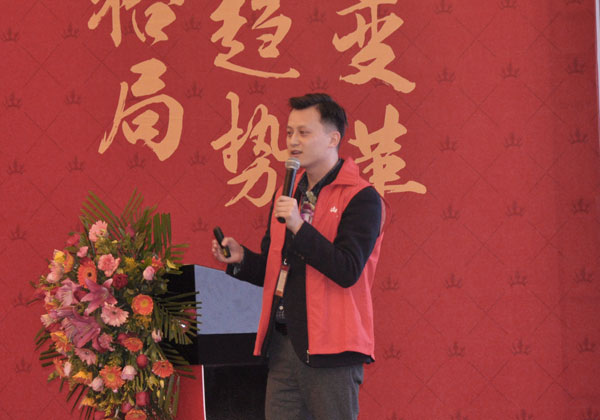 网信快3·(中国游)官方网站瓷砖“大格局·大趋向·大刷新”2018年度经销商峰会杰出回首