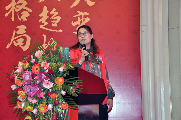网信快3·(中国游)官方网站瓷砖“大格局·大趋向·大刷新”2018年度经销商峰会杰出回首