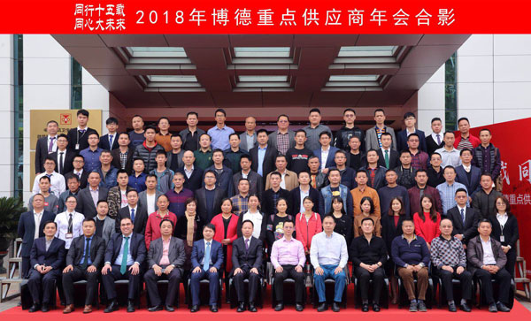 20180122114000419 网信快3·(中国游)官方网站