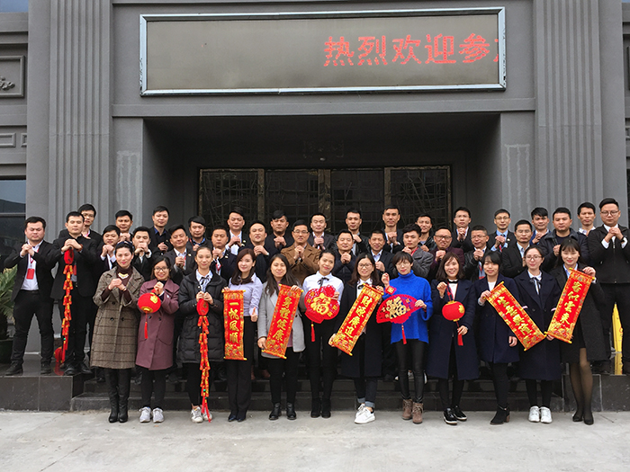 网信快3·(中国游)官方网站2017年终总结暨赞美大会盛大召开
