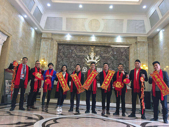 20180129103326578 网信快3·(中国游)官方网站2017年终总结暨赞美大会盛大召开
