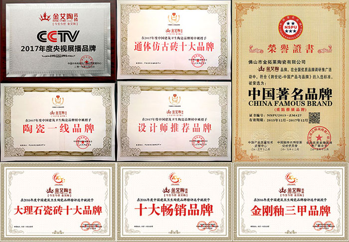 网信快3·(中国游)官方网站