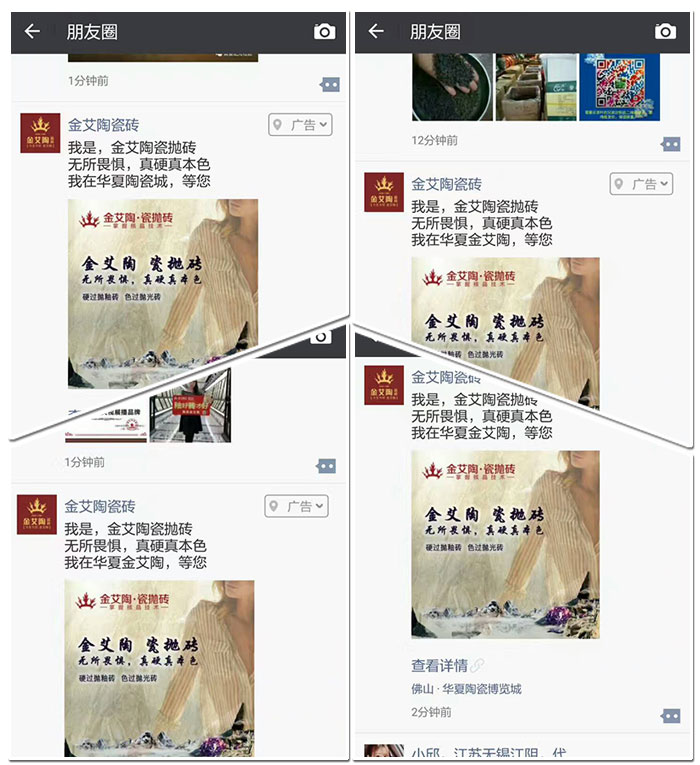网信快3·(中国游)官方网站