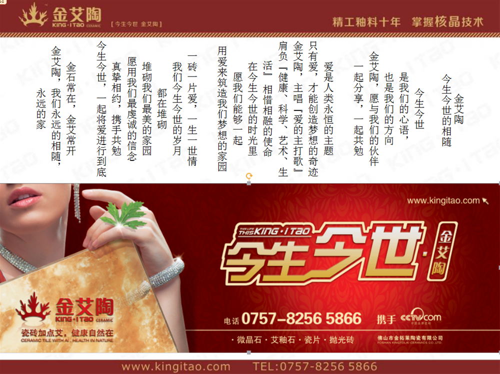 网信快3·(中国游)官方网站