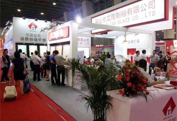 网信快3·(中国游)官方网站