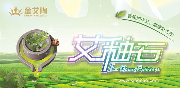 网信快3·(中国游)官方网站
