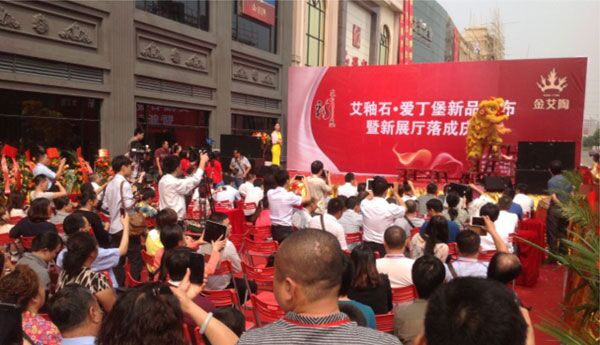 网信快3·(中国游)官方网站
