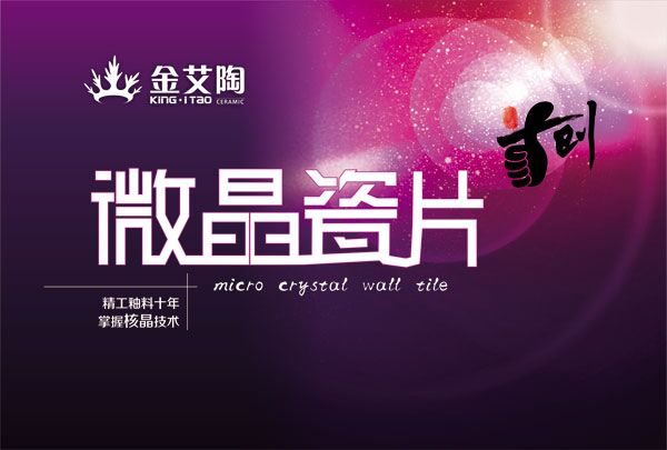 网信快3·(中国游)官方网站