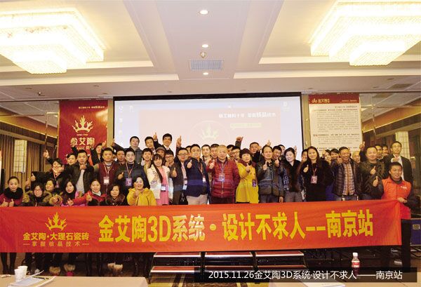 网信快3·(中国游)官方网站