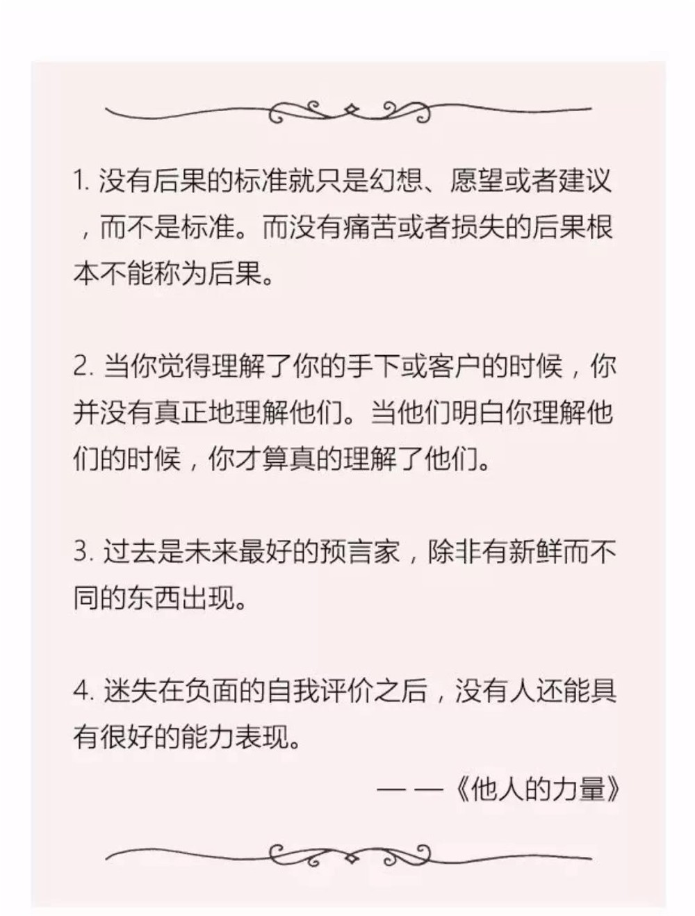 网信快3·(中国游)官方网站