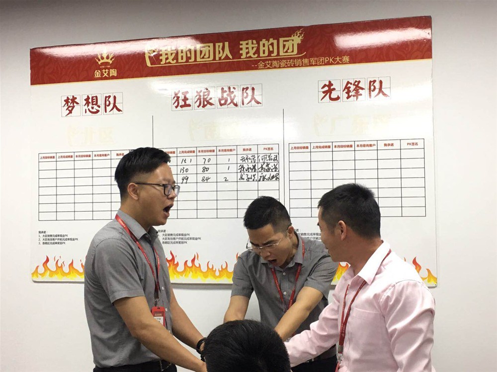 网信快3·(中国游)官方网站