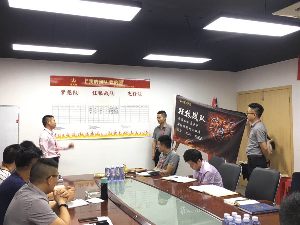 网信快3·(中国游)官方网站
