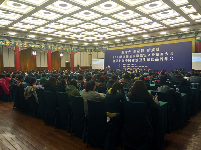 20180408151543544 网信快3·(中国游)官方网站
