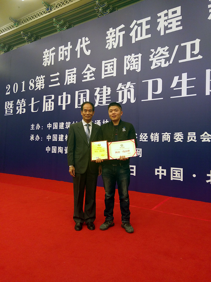 20180408151749356 网信快3·(中国游)官方网站