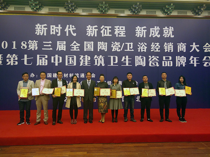 20180408151800575 网信快3·(中国游)官方网站