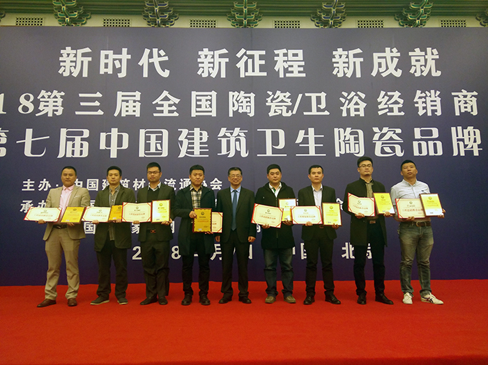 20180408151837513 网信快3·(中国游)官方网站