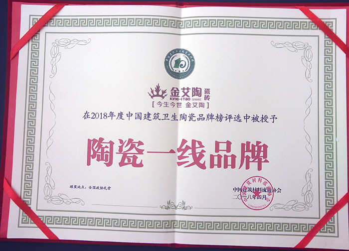 20180408152531903 网信快3·(中国游)官方网站