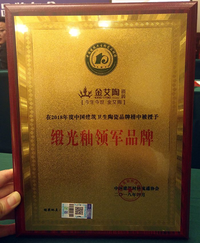 20180408152543091 网信快3·(中国游)官方网站