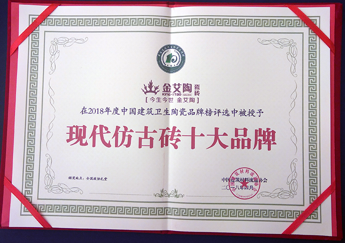 20180408152620919 网信快3·(中国游)官方网站