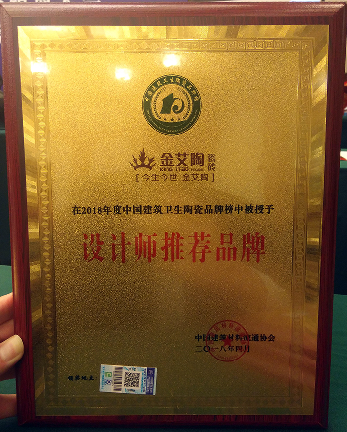 20180408152632513 网信快3·(中国游)官方网站