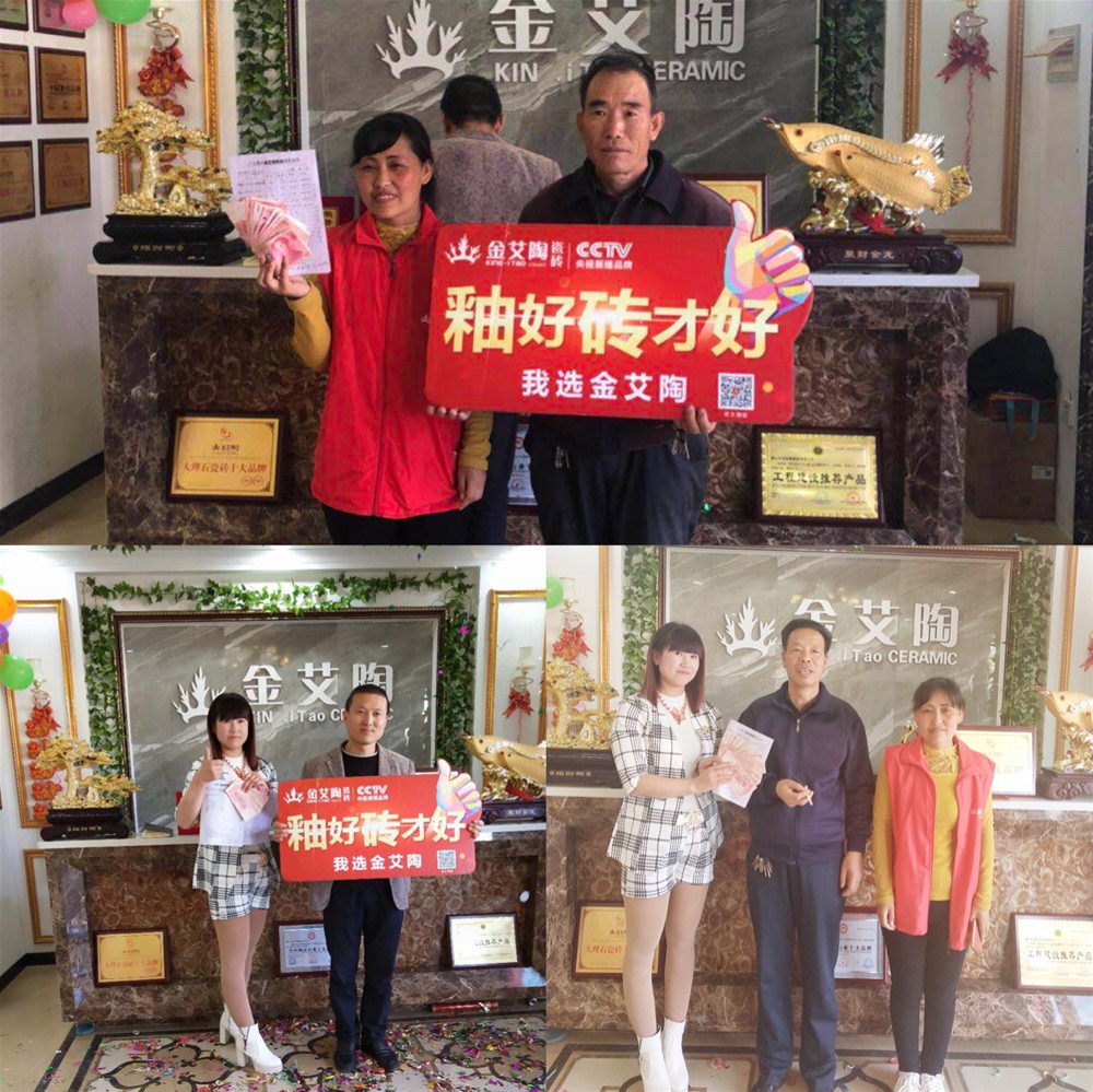 网信快3·(中国游)官方网站