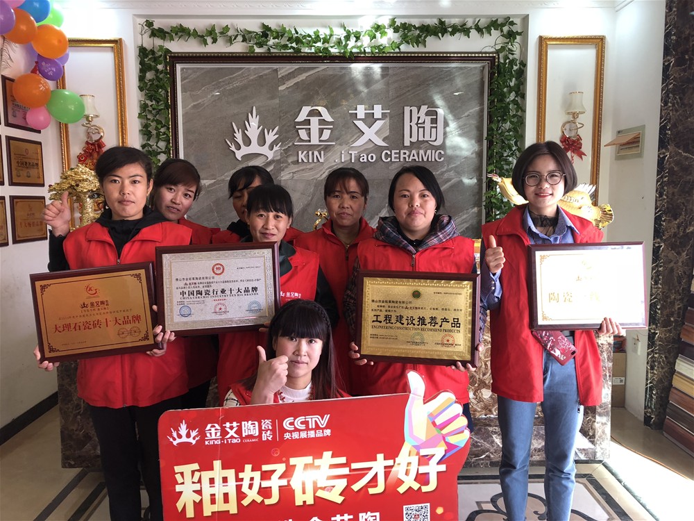 网信快3·(中国游)官方网站