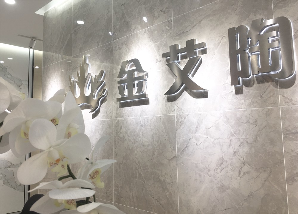 20180410160435700 网信快3·(中国游)官方网站