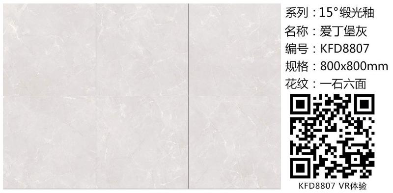 网信快3·(中国游)官方网站