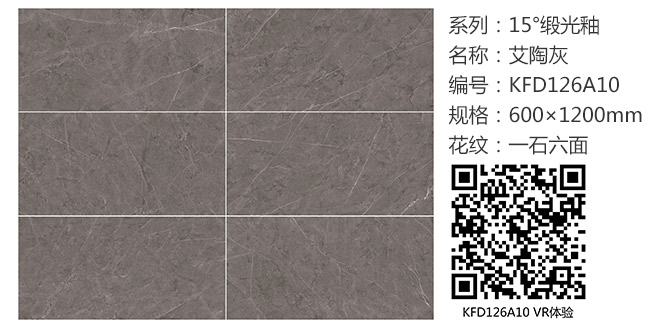 网信快3·(中国游)官方网站