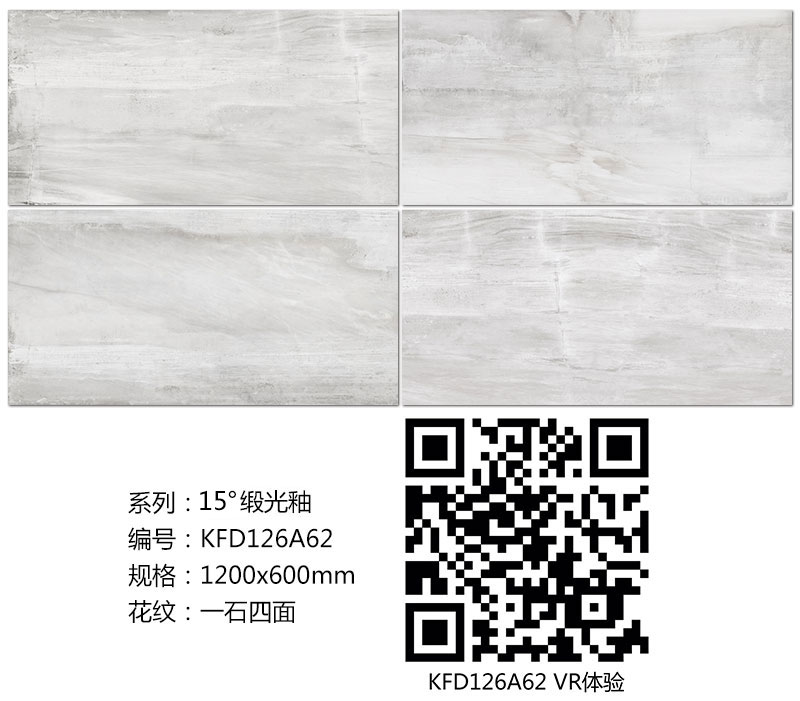 网信快3·(中国游)官方网站