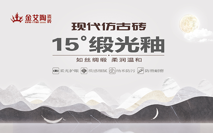 20180421094648126 网信快3·(中国游)官方网站