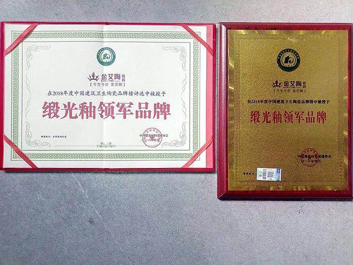 20180421094942845 网信快3·(中国游)官方网站