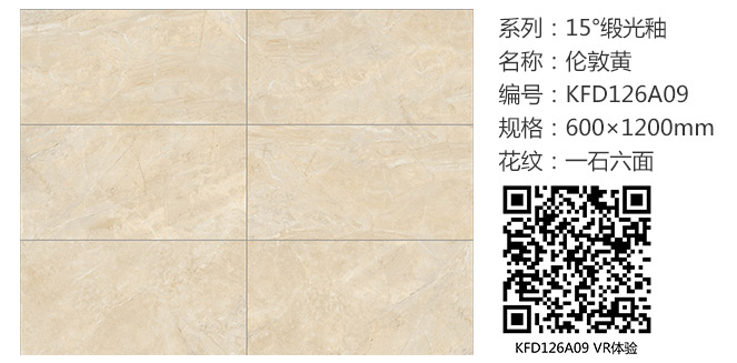 20180421100319532 网信快3·(中国游)官方网站